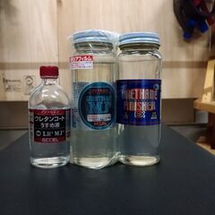ウレタンコート　ドブ漬け　ジグ　釣り