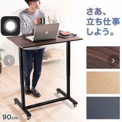 【取りに来て頂ける方優先】昇降デスク　手動　美品の画像