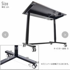 【取りに来て頂ける方優先】昇降デスク　手動　美品の画像