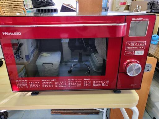 お値下げ～ヘルシオ　ウォーターオーブン