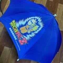 ドラゴンボールZ 子供傘　中古