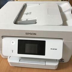エプソン A4ビジネスインクジェットカラー複合機 FAX PX-...