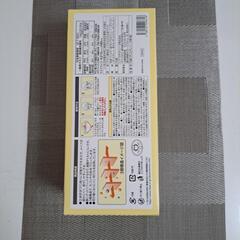 大活躍　４箱200枚　マスク　レモネード　50枚入りの画像