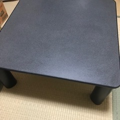 こたつ ローテーブル