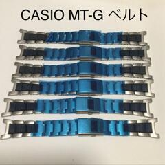 CASIO(カシオ)他 販売商材 金属ベルト 確実正規品 問屋入荷 個人や業者さんもＯＫの画像