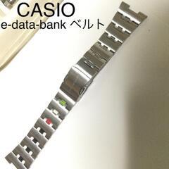 CASIO(カシオ)他 販売商材 金属ベルト 確実正規品 問屋入荷 個人や業者さんもＯＫの画像