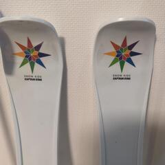 ジュニアスキー　80cmの画像