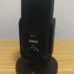 RODE NT-USB Mini