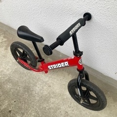 ストライダーの画像