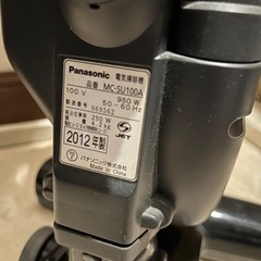 Panasonic サイクロン掃除機の画像