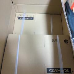 ダンボールワンのダンボール約140枚の画像