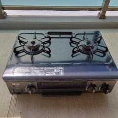 ガスコンロ（都市ガス2口）