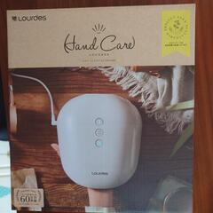 〔新品未開封未使用〕ハンドケア