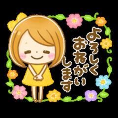千葉限定グルチャです(*´▽｀)v✨