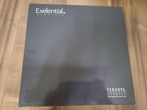 【ほぼ新品】Aretiどこでもファン扇風機 f1620YL Exelential【美品】