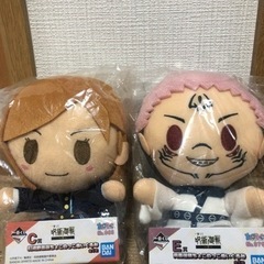 呪術廻戦一番くじ