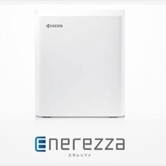 電気料金値上がり対策☆Enerezza 5kw☆ ¥1,350,...