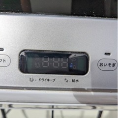 ✨激安価格✨食器洗い乾燥機✨2019年製✨定価四万✨工事不要✨