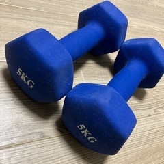 ダンベル5キロ　セット