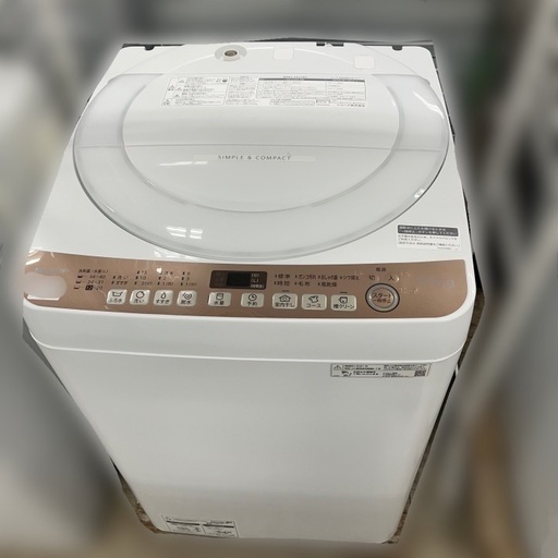 レアPanasonicMD STEREO SYSTEM SP-DM57MD