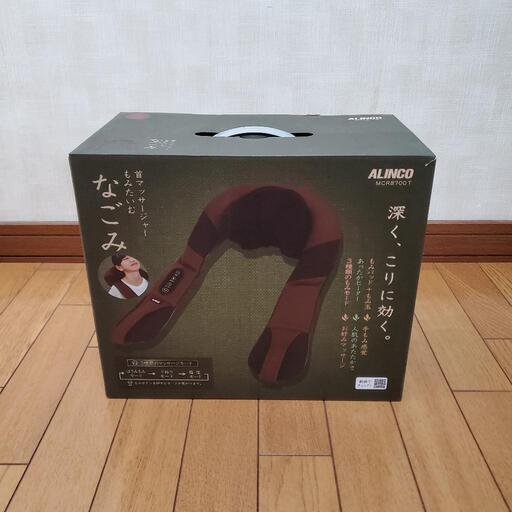 アルインコ　MCR8700T