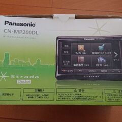 パナソニック カーナビ CN-MP200DL