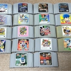 Nintendo 64 本体(ゴールド)ソフトセット