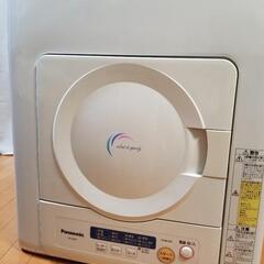 衣類乾燥機 Panasonic パナソニック 4kg NH-D402P-w
