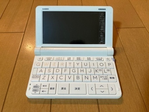電子辞書 CASIO EX-word AZ-SV4750edu