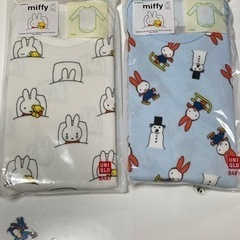 ユニクロ ボディスーツ(長袖) miffy