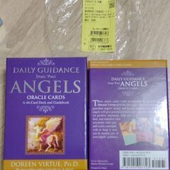オラクルカード:ドリーン・バーチュー Daily Guidance from Your Angelsの画像