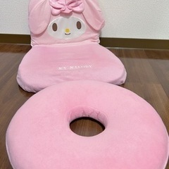 【取引中】マイメロディー座椅子とクッション　セット