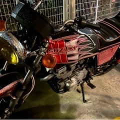 GSX250Eカスタムザリ！