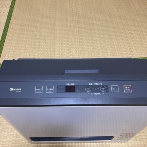 ガスストーブ