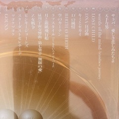 ももいろクローバーZ DVDの画像