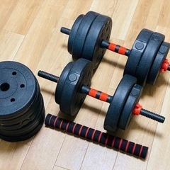 ダンベル 40kg までバーベルシャフト アレイ 筋トレ 家トレ...