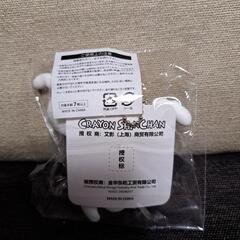 新品 未使用 しろ ラバーマスコットの画像