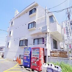 🉐初期費用７万円🙂新宿へ２５分で家賃３５０００円！西武新宿…