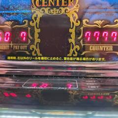 受け渡し完了!!【パチスロ実機専用】の画像