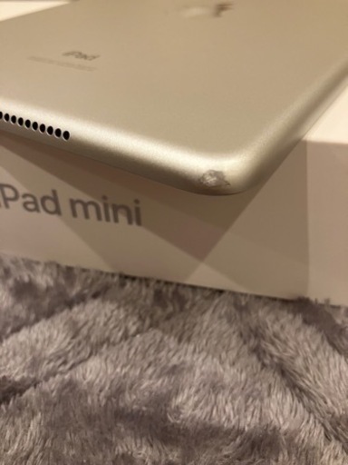 iPad mini5 64GB 中古/すぐお渡し可