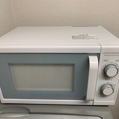 差し上げます！2016年製　電子レンジ