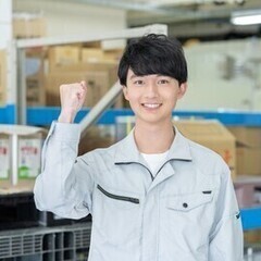 【週払い可】＼高時給☆未経験歓迎☆シフト制／3交替勤☆粉製品の製...