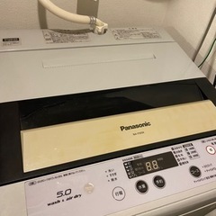 パナソニック　洗濯機　取りに来てくれる方限定