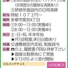 主にベッドメイク/WO00000558180_20230318の画像