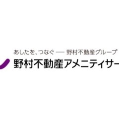 分譲マンションの清掃/WO00000558812_20230318