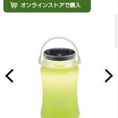 ①鹿番長☆太陽光充電 ソーラー充電ランタン キャプテンスタック　ソーラーパネルの画像