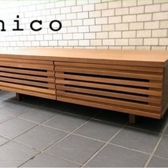 unico LIJNテレビ台　幅120cm