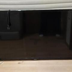 SEIKI 50型 テレビ