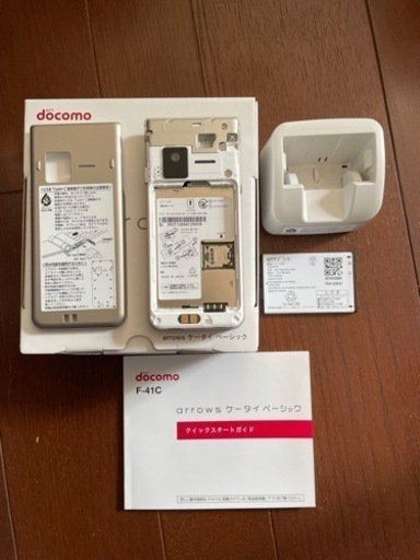 F-41C docomo arrows ケータイ 未使用に近い