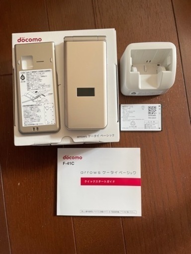 F-41C docomo arrows ケータイ 未使用に近い